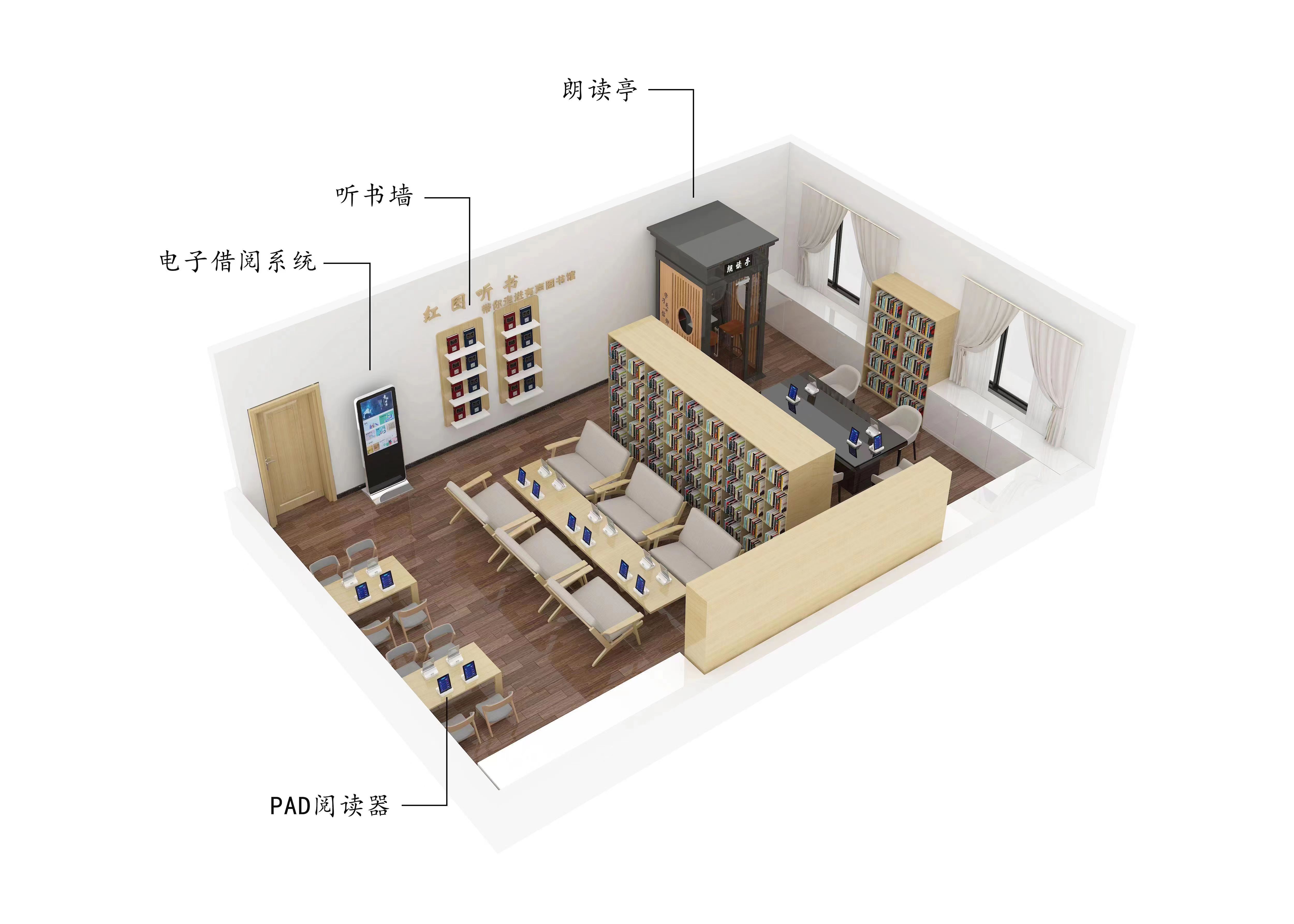 广东某部书香军营效果图